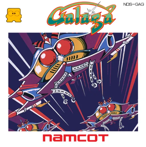 Galaga (Japan) (Disk Writer)