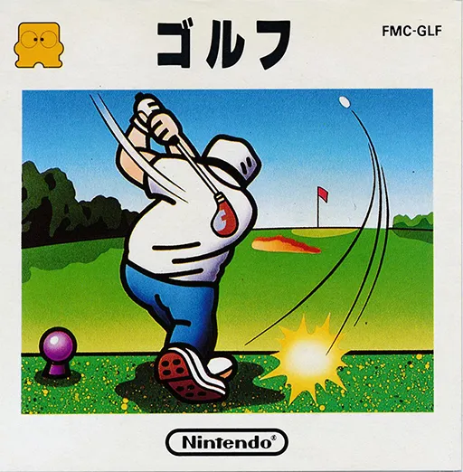 Golf (Japan)