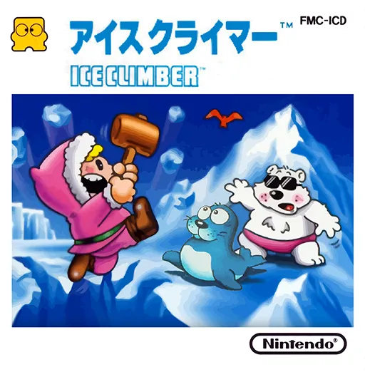Ice Climber (Japan) (Disk Writer)