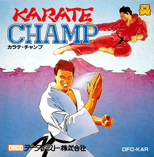 Karate Champ (Japan)