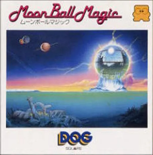 Moonball Magic (Japan) (Disk Writer)