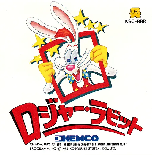 Roger Rabbit (Japan)