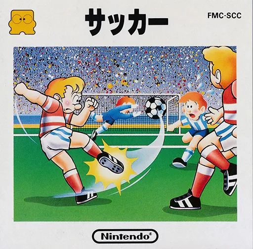 Soccer (Japan) (En)