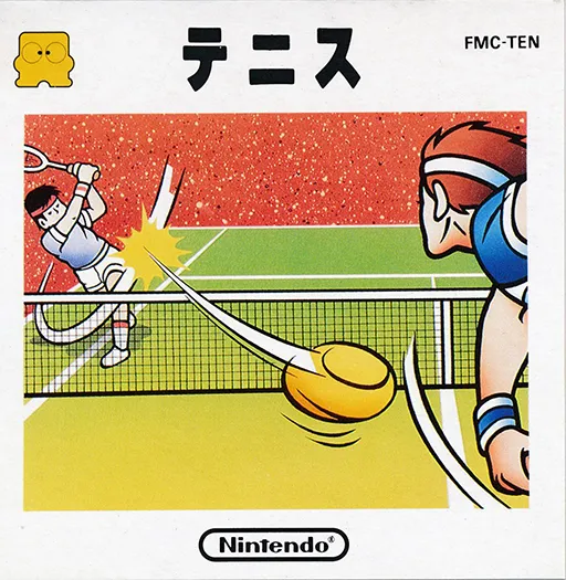 Tennis (Japan)