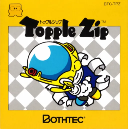 Topple Zip (Japan) (Project EGG)