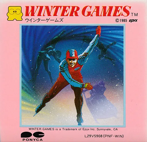 Winter Games (Japan)