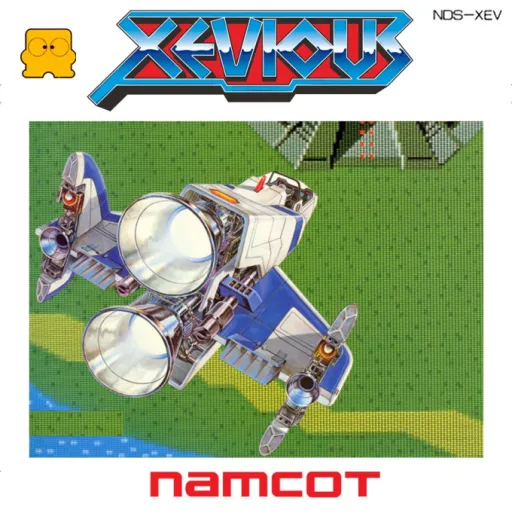 Xevious (Japan) (Disk Writer)