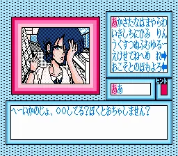 Snapshot