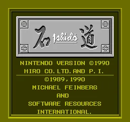 Title Screen