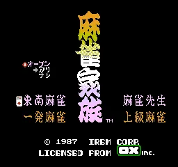Title Screen