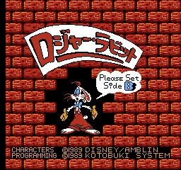 Title Screen