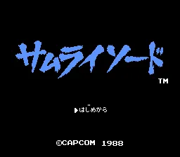 Title Screen