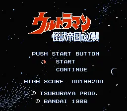 Title Screen