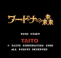 Title Screen
