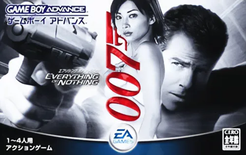 007 - Everything or Nothing (Japan)
