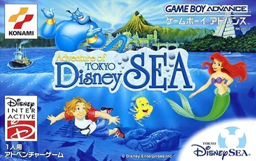 Adventure of Tokyo Disney Sea (Japan)
