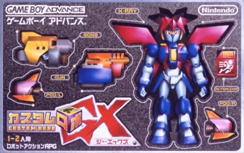 Custom Robo GX (Japan)