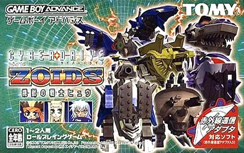 Cyberdrive Zoids - Kijuu no Senshi Hyuu (Japan)