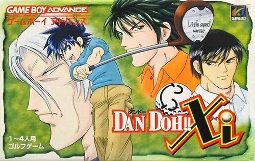 Dan Doh!! Xi (Japan)