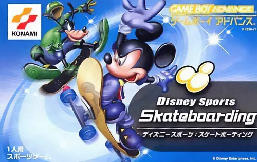 Disney Sports - Skateboarding (Japan)