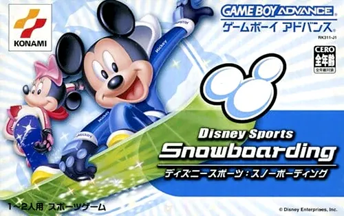 Disney Sports - Snowboarding (Japan)