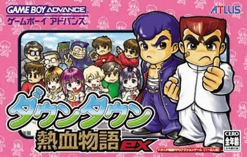 Downtown - Nekketsu Monogatari EX (Japan)
