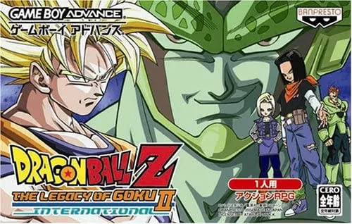Dragon Ball Z - The Legacy of Goku II International (Japan)