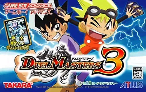 Duel Masters 3 (Japan)