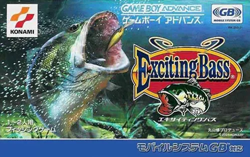 Exciting Bass (Japan)