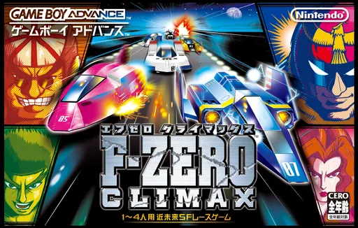 F-Zero - Climax (Japan) (Virtual Console)