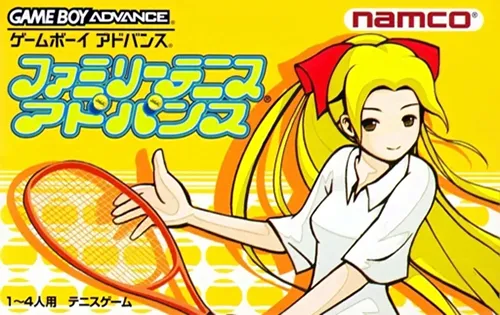 Family Tennis Advance (Japan)