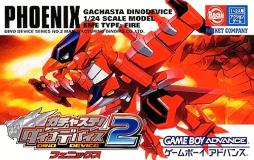 Gachasute! Dino Device 2 - Phoenix (Japan)