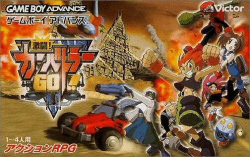 Gekitou! Car Battler Go!! (Japan)