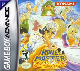 Groove Adventure Rave - Hikari to Yami no Daikessen 2 (Japan)