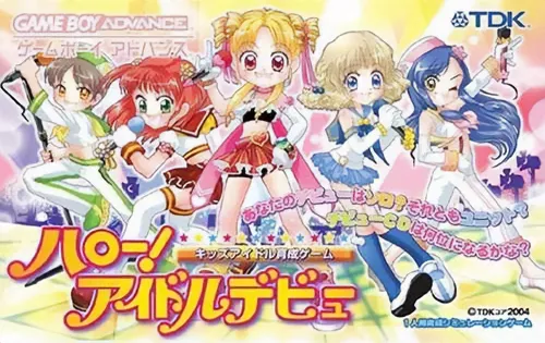 Hello! Idol Debut - Kids Idol Ikusei Game (Japan) (Rev 1)