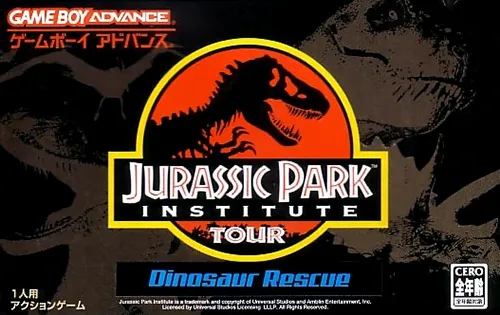 Jurassic Park Institute Tour - Dinosaur Rescue (Japan)
