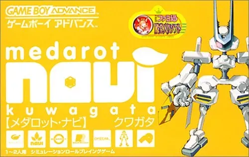 Medarot Navi - Kuwagata (Japan)