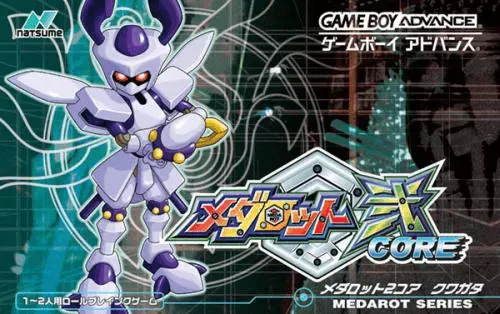 Medarot Ni Core - Kuwagata (Japan)