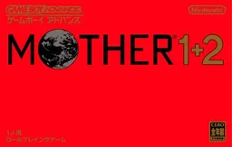 Mother 1+2 (Japan)