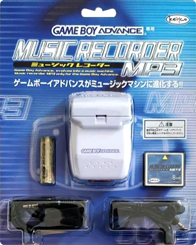 Music Recorder MP3 (Japan)