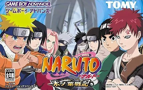 Naruto - Konoha Senki (Japan) (Rev 1)