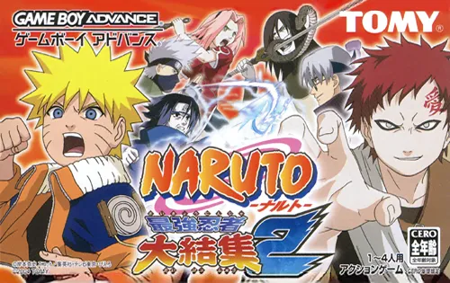 Naruto - Saikyou Ninja Daikesshuu 2 (Japan) (Demo) (Kiosk, GameCube)