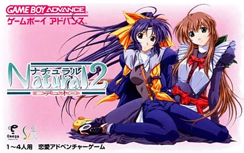 Natural 2 - Duo (Japan)