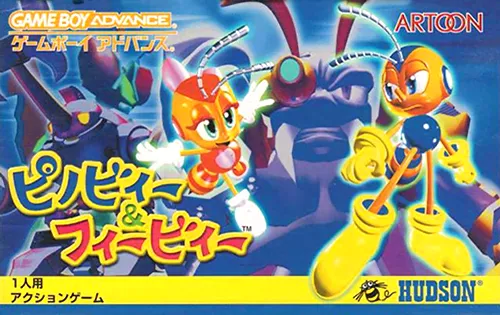 Pinobee & Phoebee (Japan)