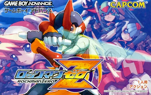 Rockman Zero (Japan) (Virtual Console)