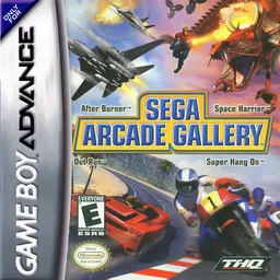 SEGA Arcade Gallery (USA)