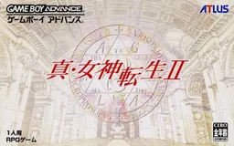Shin Megami Tensei II (Japan)