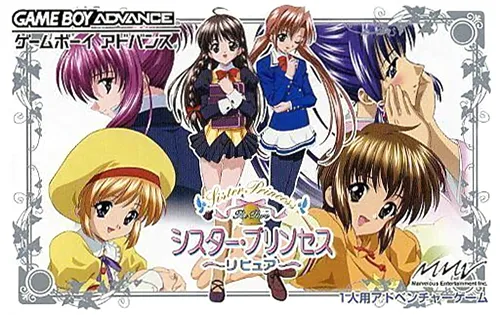 Sister Princess - RePure (Japan)