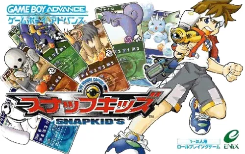 Snap Kid's (Japan)