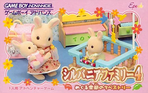 Sylvanian Families 4 - Meguru Kisetsu no Tapestry (Japan)